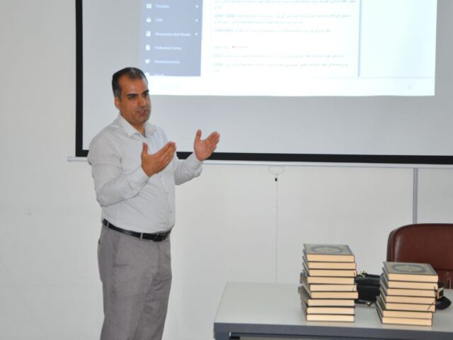 خولێکی ڕاهێنان بۆ مامۆستایانی کۆلێژ بۆ فێربوونی هەنگاوەکانی دانان و نوێکردنەوەی زانیارییەکانی ناو پرۆفایلی ئەکادیمی مامۆستایان