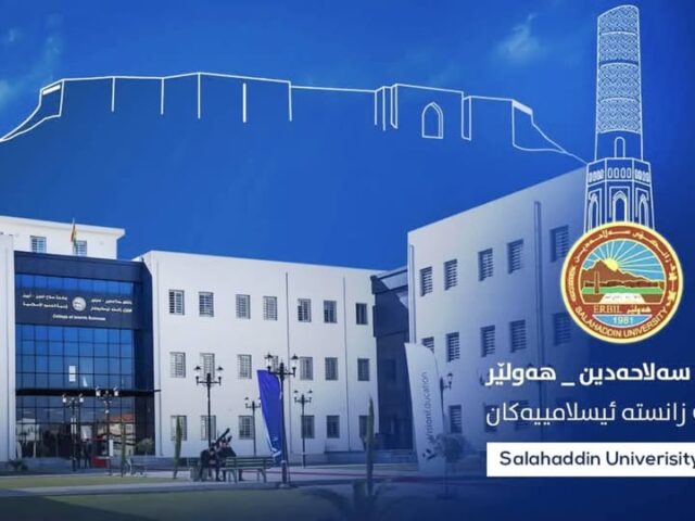 بەشێكی نوێ لە كۆلێژەكەمان كرایەوە بە ناونیشانی: (وتارخوێنی و ڕاگەیاندنی ئاینی).