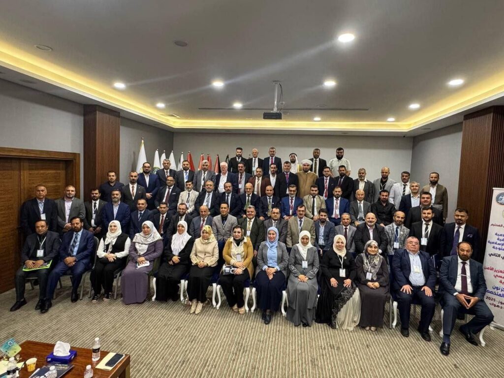 بەشێک لە مامۆستایانی کۆلێژەکەمان، بەشداريیان كرد له کۆنفرانسێکی زانستی نێودەوڵەتی لەزانکۆی ئەلعراقيه