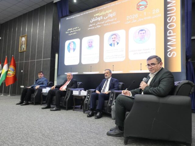 سیمپۆزیۆمێک لەبارەی (تاوانی کوشتن لە کۆمەڵگەی کوردستانی لەنێوان شەریعەت ویاسا، هۆکار وچارەسەر) لە کۆلێژمان بەڕێوەچوو